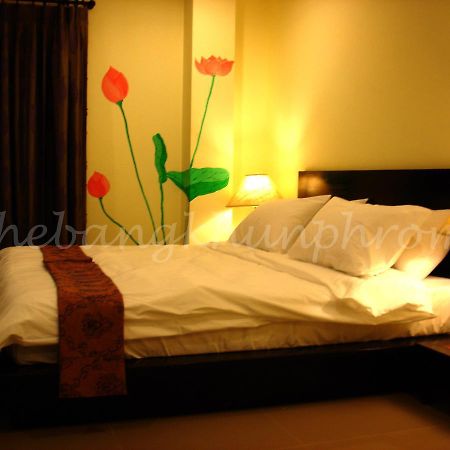 The Bang Khun Phrom Suites Bangkok Eksteriør billede